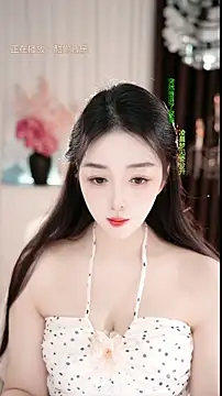 WenBao-Bao online show from March 1, 5:20 am