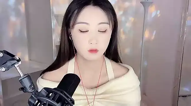 Snapshot of GUKL886 chatting on January 11, 8:54 am GUKL886 online show from January 11, 8:54 am