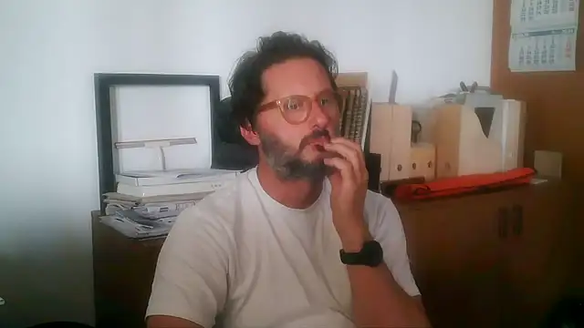 Snapshot of Cellino4 chatting on July 7, 4:00 pm Cellino4 online show from July 7, 4:00 pm