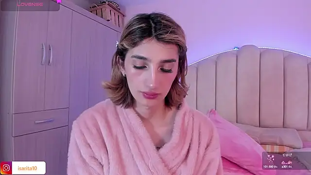 Snapshot of Queensara_ chatting on February 7, 4:24 pm Queensara online show from February 7, 4:24 pm