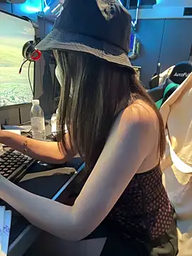 anan2025 online show from November 18, 2:54 pm