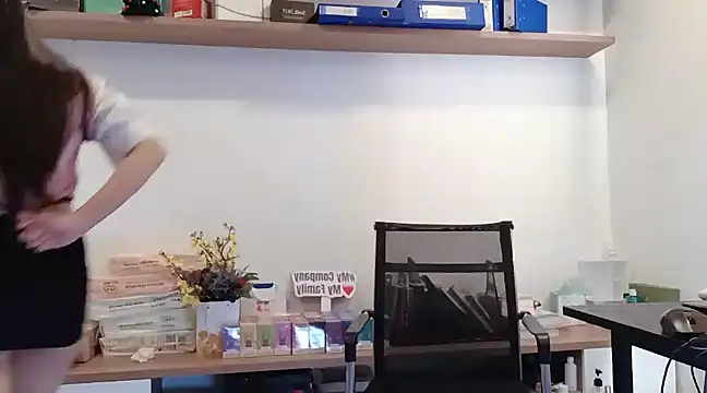 Lush-Office online show from February 19, 11:46 pm