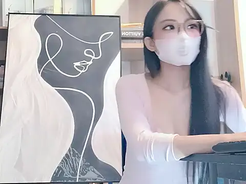 Lush-Office online show from November 11, 5:07 am