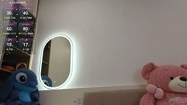 Snapshot of asianqueeny chatting on July 26, 4:14 pm asianqueeny online show from July 26, 4:14 pm