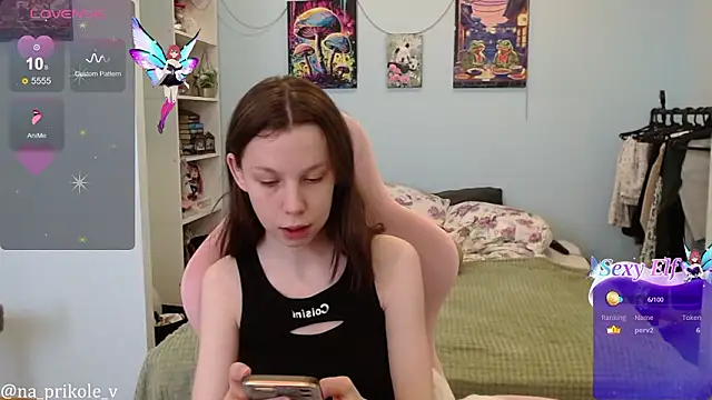 na prikole  online show from February 26, 12:26 pm