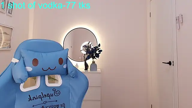 Kar1 na  online show from January 20, 2:25 pm