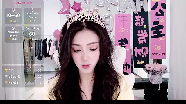 miaomiao-777 online show from November 29, 5:21 am