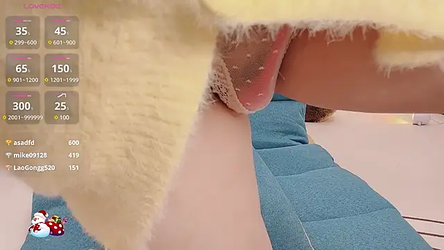 Snapshot of Alano-01 chatting on January 30, 2:15 pm Alano-01 online show from January 30, 2:15 pm