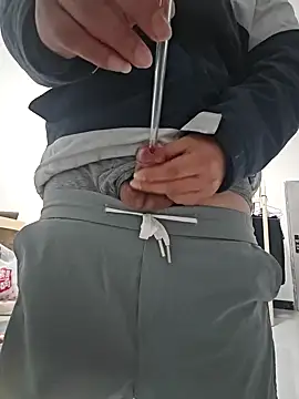 Snapshot of chengxxoo chatting on February 20, 1:19 pm chengxxoo online show from February 20, 1:19 pm