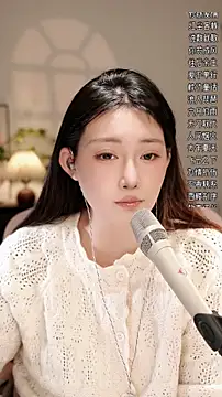 Dou-Dou-er online show from December 22, 12:24 pm