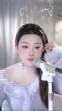 Dou-Dou-er online show from February 5, 10:47 pm