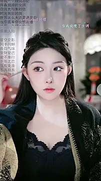 Dou-Dou-er online show from February 10, 11:20 pm