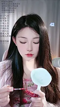 Dou-Dou-er online show from May 4, 1:34 am