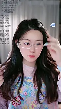 Dou-Dou-er online show from May 5, 12:51 am