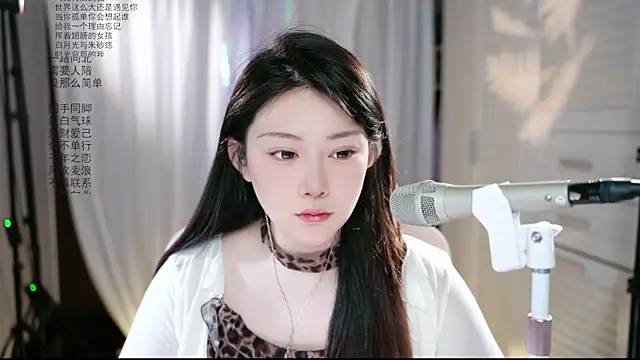 Dou-Dou-er online show from May 8, 1:33 am