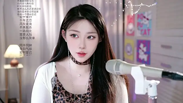 Dou-Dou-er online show from May 25, 1:44 am