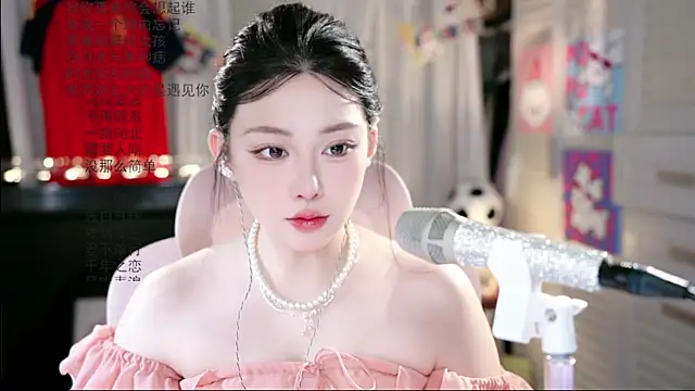 Dou-Dou-er online show from June 22, 1:40 am