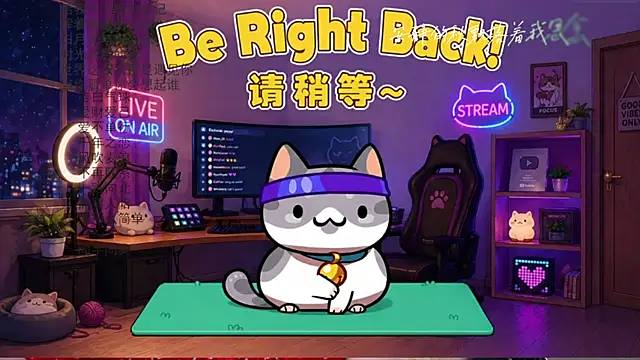 Dou-Dou-er online show from July 13, 6:49 am