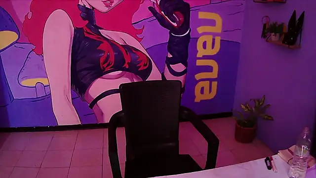 Snapshot of NanaGameplays707 chatting on February 16, 9:16 pm NanaGameplays707 online show from February 16, 9:16 pm