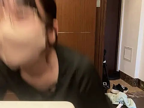 shina mo n ch online show from December 20, 1:56 am