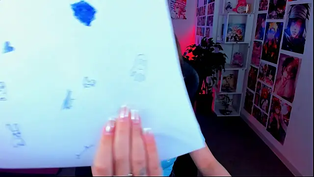 Snapshot of PamBeesly chatting on February 5, 2:59 pm PamBeesly online show from February 5, 2:59 pm