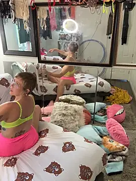 I am babydoll online show from November 17, 9:20 pm