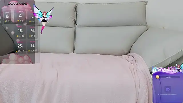 Snapshot of tunestar chatting on February 16, 12:56 pm tunestar online show from February 16, 12:56 pm