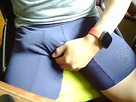 Snapshot of Andre16c chatting on February 11, 3:39 pm Andre16c online show from February 11, 3:39 pm