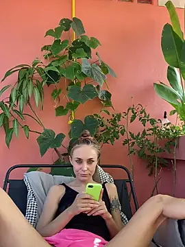 White Lu online show from April 12, 2:05 am