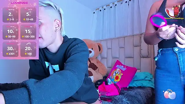 Sexy valgirl online show from March 1, 4:04 am