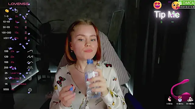 lu muon online show from February 26, 7:09 am