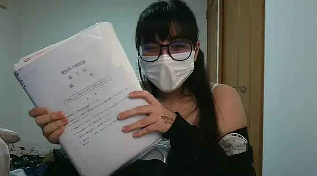 Sisi cute online show from February 4, 8:24 am