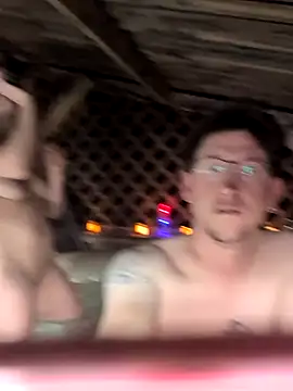 Snapshot of YourNotMySupervisor chatting on February 25, 5:06 am YourNotMySupervisor online show from February 25, 5:06 am