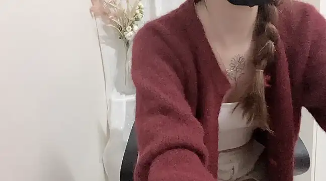 Snapshot of Chu1314 chatting on February 3, 3:59 pm Chu1314 online show from February 3, 3:59 pm