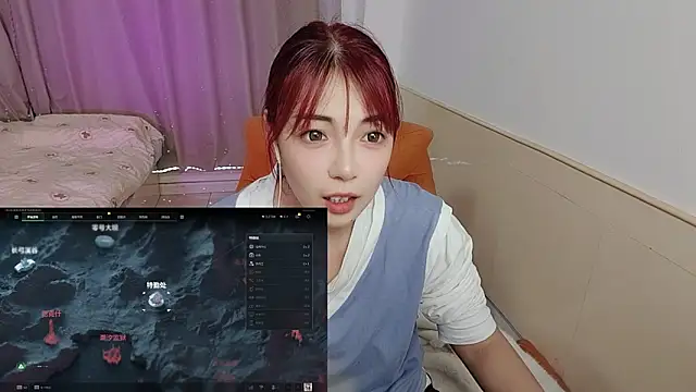 Song 99 online show from October 6, 4:10 am