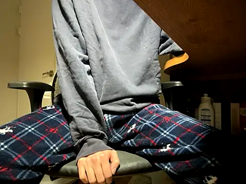 Snapshot of Phil_6677 chatting on December 5, 2:25 pm Phil 6677 online show from December 5, 2:25 pm