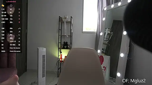 Snapshot of Megancute2_ chatting on February 16, 7:32 pm Megancute2 online show from February 16, 7:32 pm