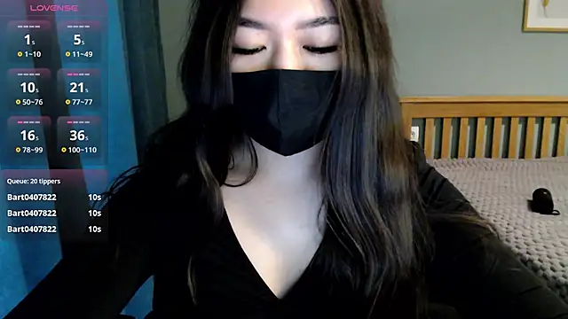 AyameAsakura online show from March 14, 7:15 am