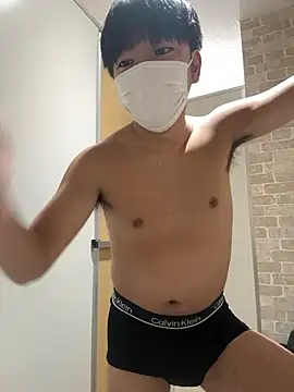 Snapshot of RUKI042 chatting on October 31, 8:48 am RUKI042 online show from October 31, 8:48 am