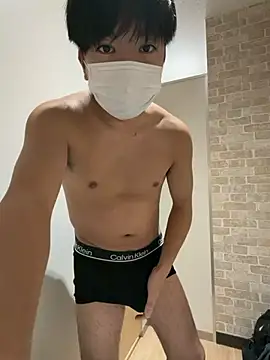 Snapshot of RUKI042 chatting on November 11, 8:58 am RUKI042 online show from November 11, 8:58 am