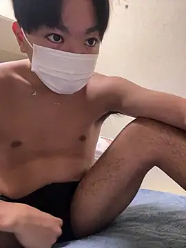 Snapshot of RUKI042 chatting on November 23, 11:43 am RUKI042 online show from November 23, 11:43 am