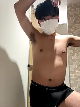 Snapshot of RUKI042 chatting on November 26, 8:48 am RUKI042 online show from November 26, 8:48 am