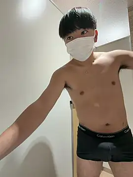 Snapshot of RUKI042 chatting on January 13, 8:41 am RUKI042 online show from January 13, 8:41 am