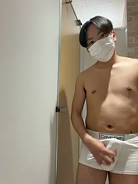 Snapshot of RUKI042 chatting on March 31, 8:26 am RUKI042 online show from March 31, 8:26 am