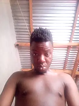 nee2526 online show from March 22, 12:35 pm