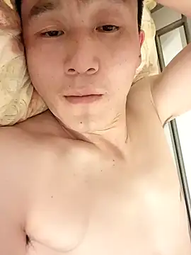 Snapshot of wadmma chatting on February 10, 8:53 pm wadmma online show from February 10, 8:53 pm