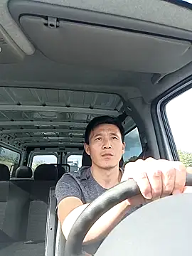 Snapshot of wadmma chatting on September 22, 2:19 pm wadmma online show from September 22, 2:19 pm