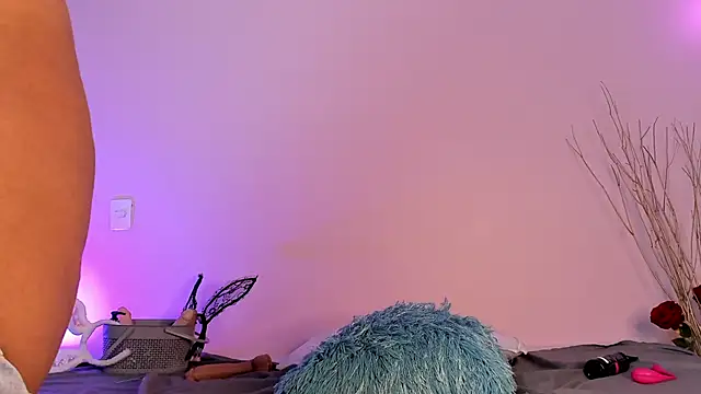 aleya bliss online show from February 26, 7:05 pm