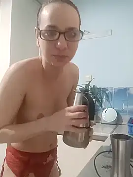 Snapshot of Mia_RainX chatting on February 2, 5:21 am Mia RainX online show from February 2, 5:21 am