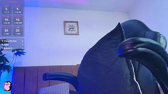Snapshot of Nikkenyx chatting on June 14, 4:53 pm Nikkenyx online show from June 14, 4:53 pm